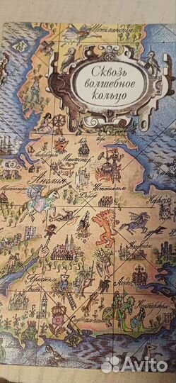 Книги школьная программа, внеклассное чтение