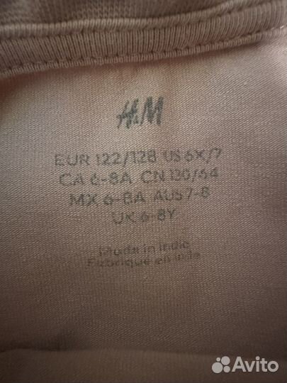 Лонгслив hm 128