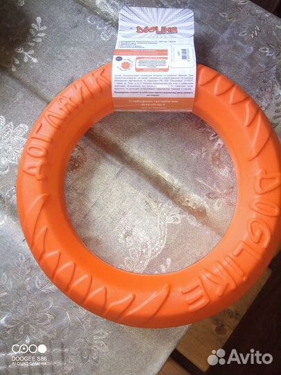 Пулер для собак