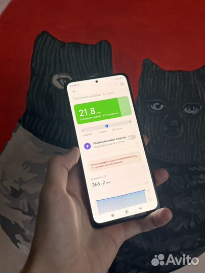Xiaomi Redmi Note 10 Pro, 6/128 ГБ