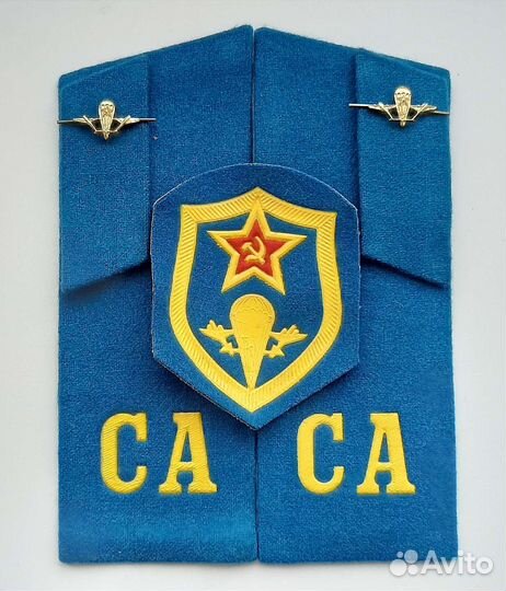 Погоны петлицы шеврон вдв СССР Набор