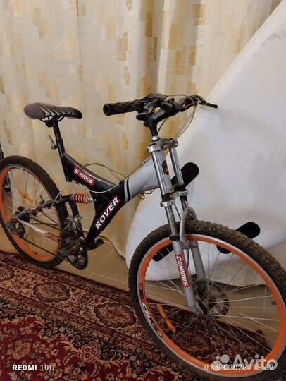 Велосипеды бу взрослый
