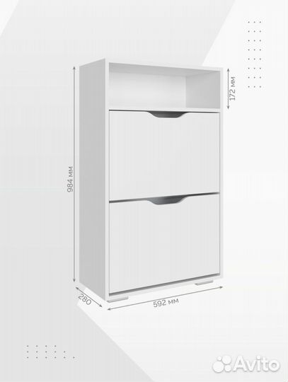 Обувница в прихожую для обуви