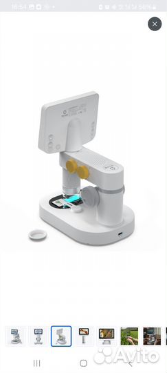 Микроскоп цифровой beaverlab M2B 1600 крат