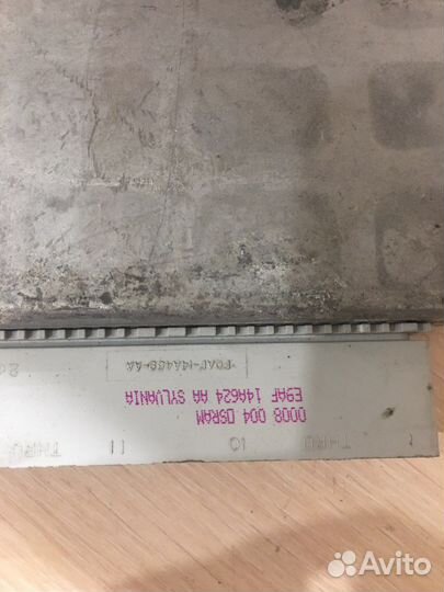 Блок управлением двигателя на Ford Ka