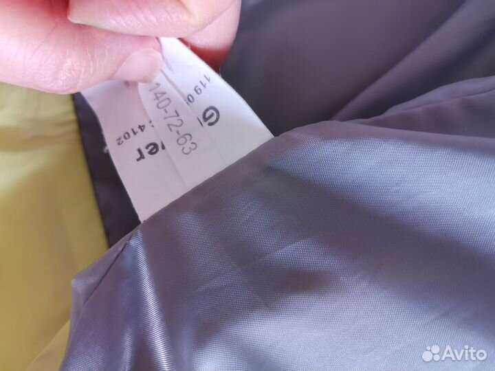 Куртка детская демисезонная 140 Gulliver