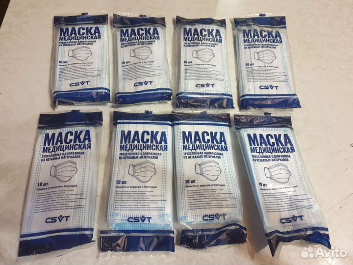 Маска медицинская