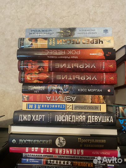Книги новые