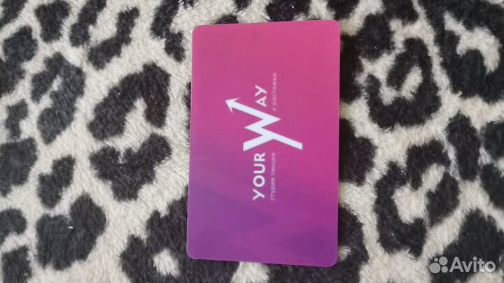 Абонемент на год танцы