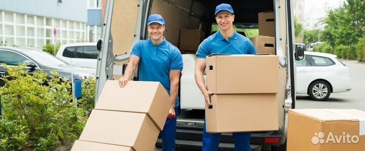 Грузчик-экспедитор