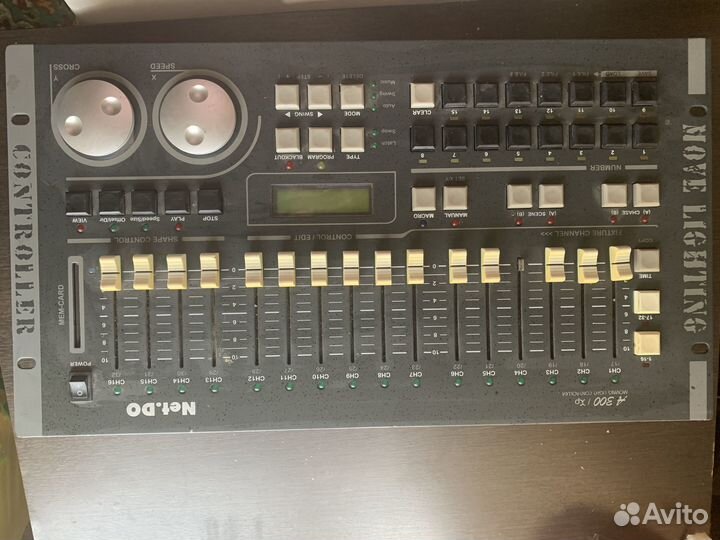 Пульт световой контроллер A300 XP