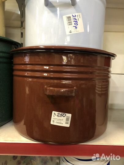 Бак эмалированный 18л,24л,32л,40л