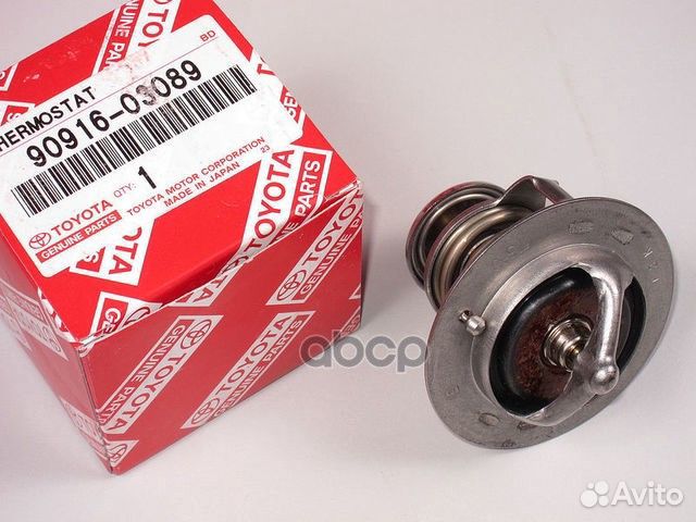 Термостат;1H#;LT