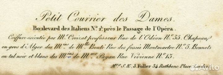 Старинная гравюра 1833 г. мода костюм антиквариат