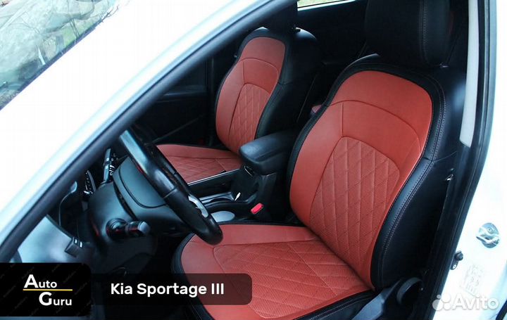 Чехлы на Kia Sportage 3