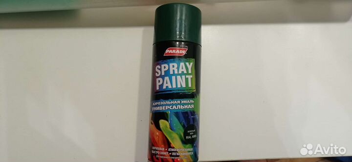 Балончик с краской