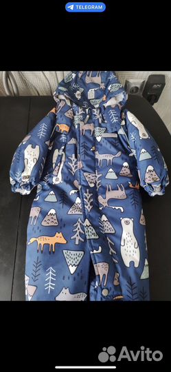 Комбинезон