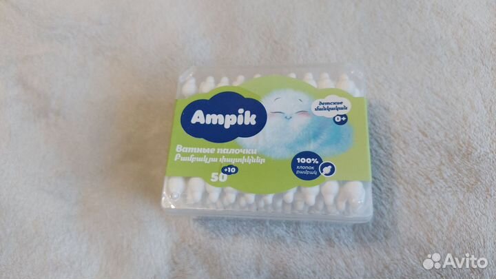 Ватные палочки с ограничителем