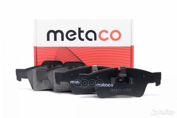 Колодки тормозные дисковые 3010-060 metaco