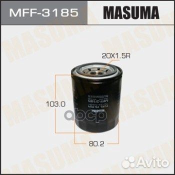 MFF-3185 фильтр топливный Masuma (FC-174 ) MF