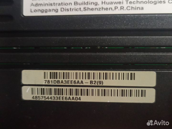 Оптический терминал Echolife HG850a