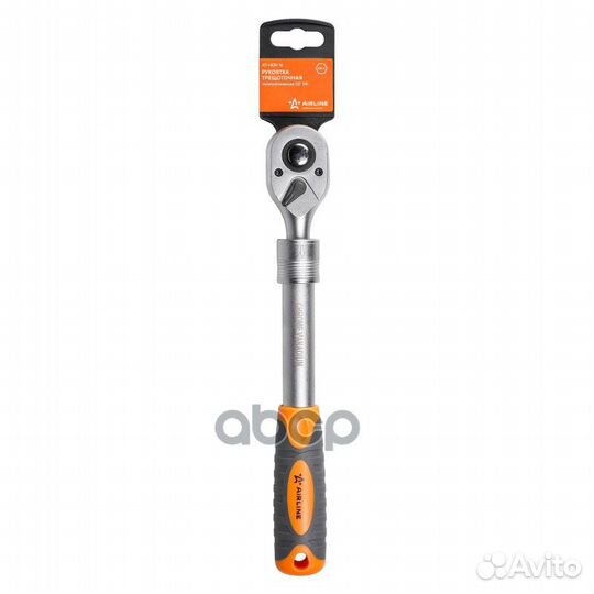 Трещотка 1/2