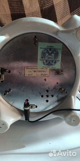 Гжелевый Дисководный Телефон