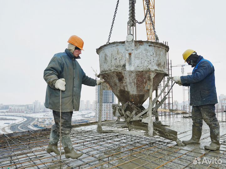 Бетон от завода