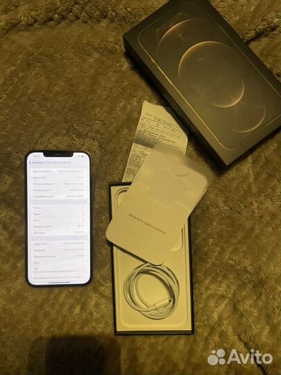 iPhone 12 Pro Max, 128 ГБ
