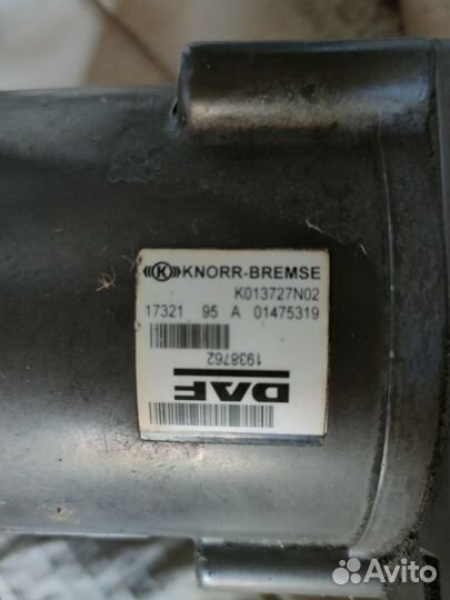 Пгу для даф105