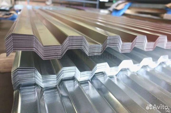 Профнастил С44, С8, С20, Н75
