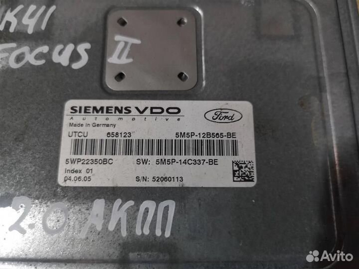 Блок управления АКПП Форд Фокус 2 C-MAX 2.0