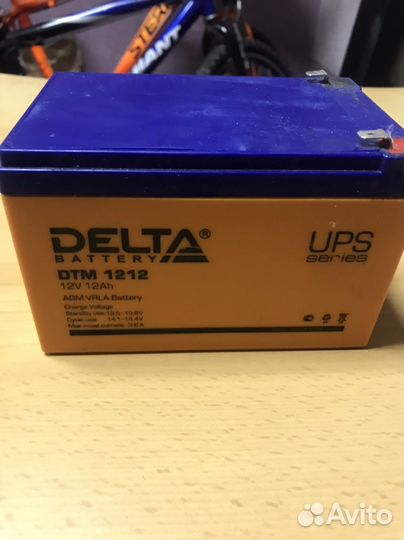 Аккумуляторная батарея