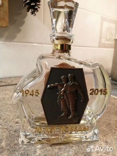 Графин хрустальный