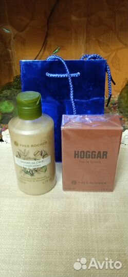 Мужской набор косметики от Ив Роше