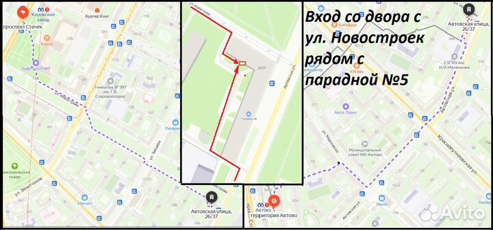 Парка BW Армии Бундесвер Flecktarn оригинал