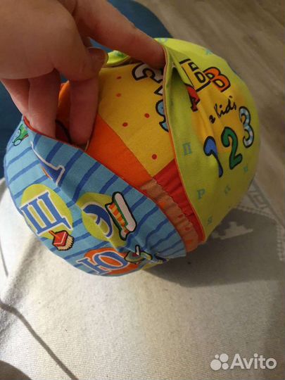 Игрушка мяч обучающий