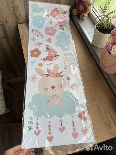 Новая детская наклейка на стену для декора