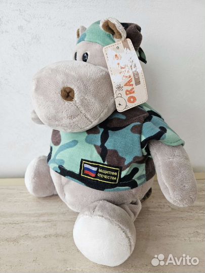 Мягкая игрушка бегемот 29см