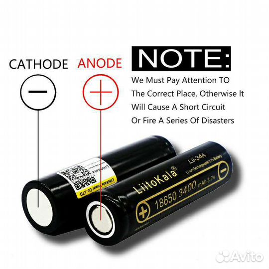 Аккумулятор 18650 Liitokala 3400 мАч/34A высокоток