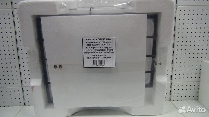 Газовая варочная панель Electrolux GPE 263 MW