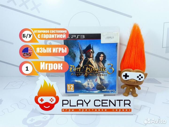 Диск для PS3 Port Royale 3 Pirates & Merchants б/у