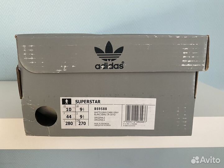 Adidas Superstar мужские 44 размер