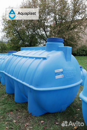 Бочка для воды