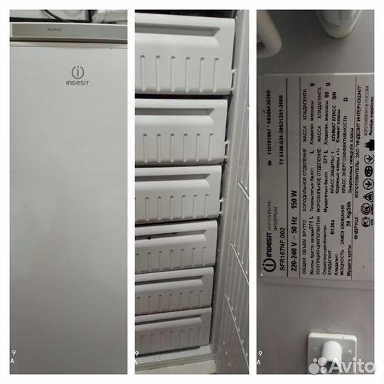 Холодильник бу