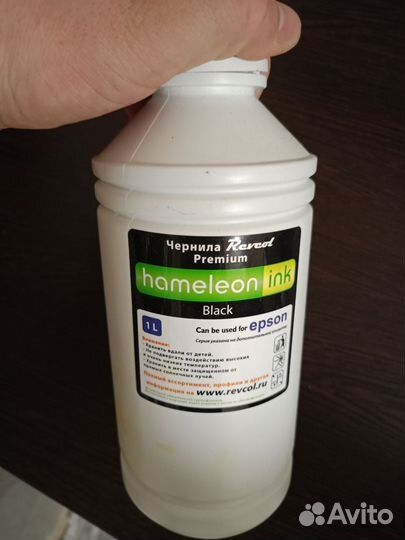 Чернила L800 BK (DYE) хамелеон 1л чëрный