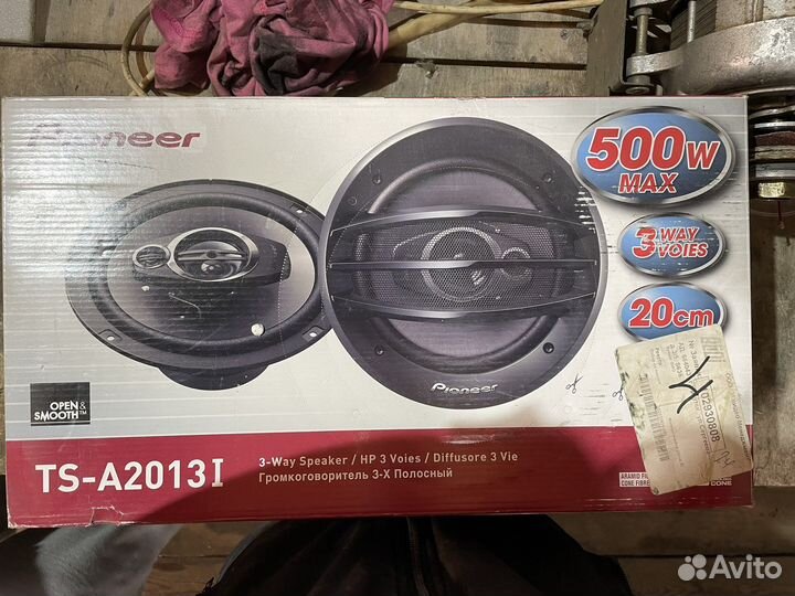 Автомобильная акустика Pioneer TS-A2013I