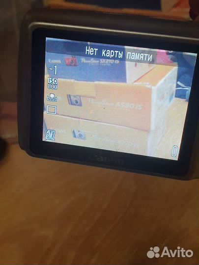 Фотоаппарат Canon Powershot A470