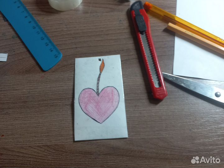 Брелок второй половинке