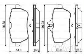 Bosch 0986494790 Колодки тормозные задние